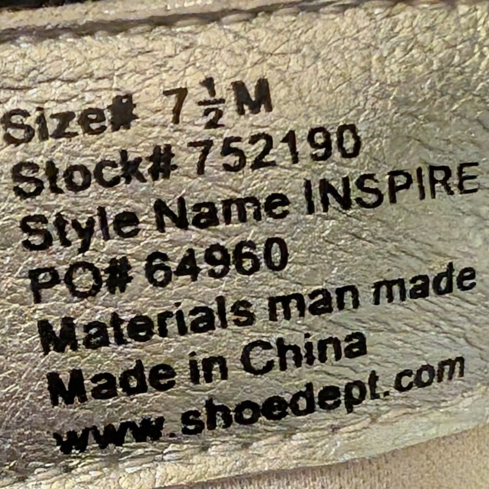 Shimmering Silver Ankle Booties - Picture 4 of 4